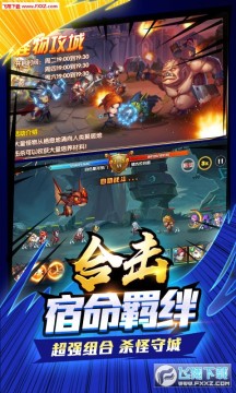 ���߷���������׳帣��ƻ����