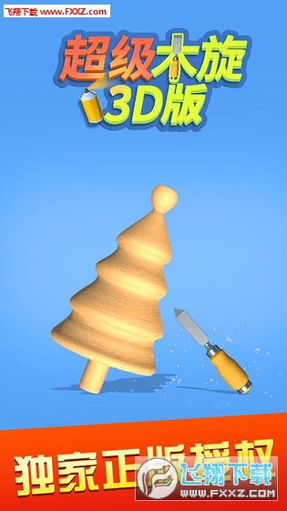 ľ3D