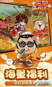 ��������սǧ����ƻ����