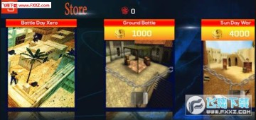 ������ս�������ΰ�׿��