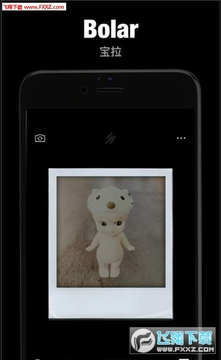 �й����app�ٷ���
