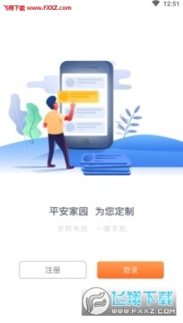 �װ���ƽ����԰����