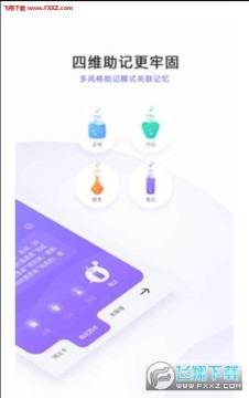 ���������app�ٷ����°�