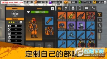 ��ʬ����ʵ���Ұ�׿��