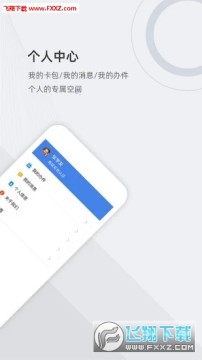 ���İ콡��������app