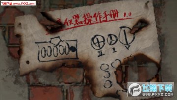 ��������������Ϸ