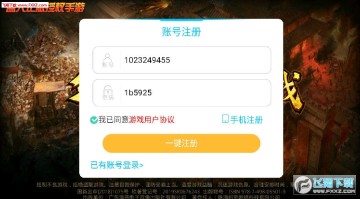 ��ѩs�����ΰ����߻���