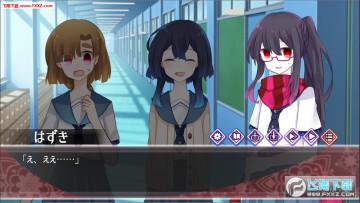 星海之眼安卓版 星海之眼安卓版