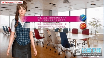 ż��ѵ��Ӫ�����ֻ���