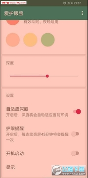 �����۱�app�ٷ���