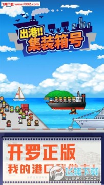 ���ۼ�װ������ް�