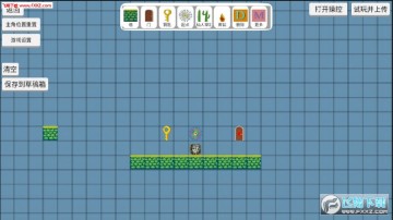 关卡制造大师手机安卓版 关卡制造大师手机安卓版