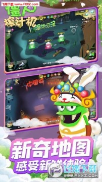 ��ʬե֭���°�������Դ�޸İ�