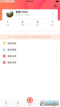 Ȧ��Ԫ��׿��