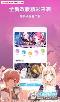 ��������app��Ѱ�