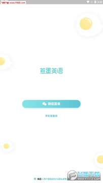 �¶����嵰Ӣ��app������