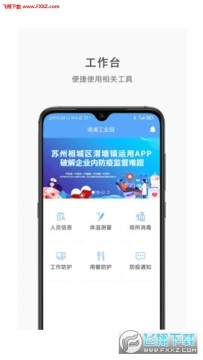 ����ս�߱��ֻ���