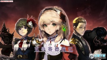 克鲁赛德战记心动版最新版 克鲁赛德战记心动版最新版