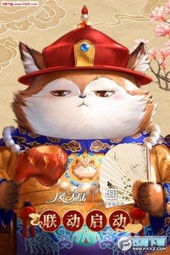 风之大陆 风之大陆