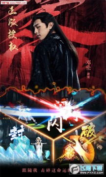 ��Ӱ���ͳ���BT����vip10