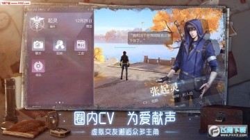 �µ�Ĺ�ʼ��ڹ��ƽ��