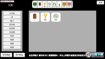 �ؿ������ʦ��׿������