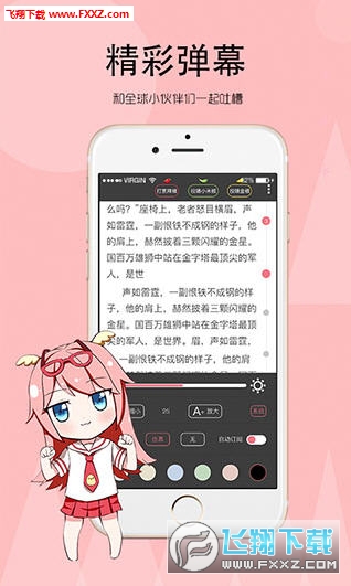 С˵appٷ