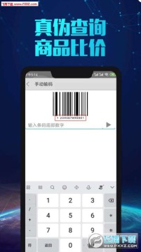 ɨһɨ�ȼ۸�����