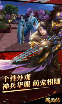 ս���͸߱�������