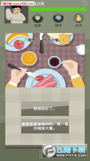 սֻ