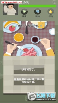 ս���ֻ���