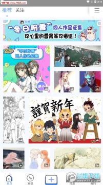 ����ͬ����Ʒ����app��׿��