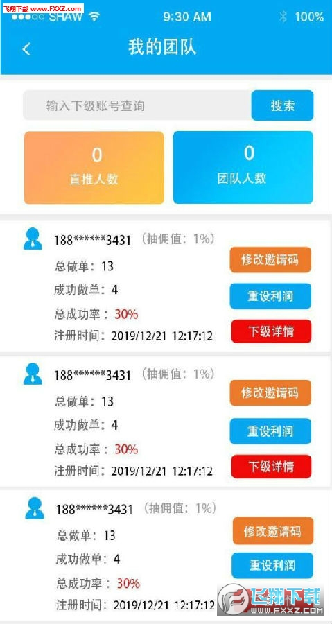 15833079669658156.jpg