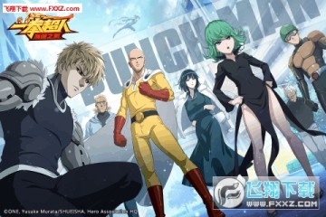 һȭ������ǿ֮����ʱʱװ��