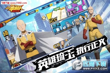 һȭ������ǿ֮��