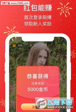 ��������Ƶ����app