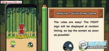 刹那之斩手游最新版 刹那之斩手游最新版