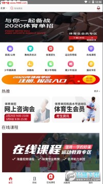 �������app�������°�