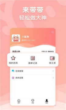 ���������ٷ���