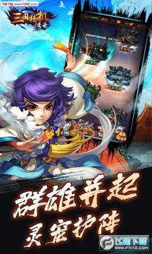 �����һ������׳��ۿ۰�