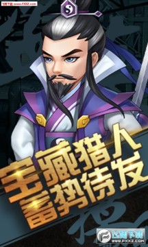 ������ս�Ӹ�����v����