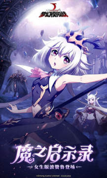 �λ�ģ��ս��ֵ���۰汾