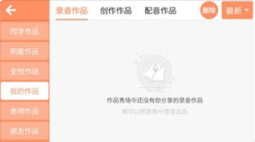 �����ǽ���app�ٷ���