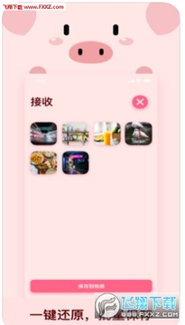 С���촫app��Ѱ�