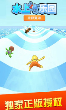 ˮ����԰���ݾ������޽�Ұ�