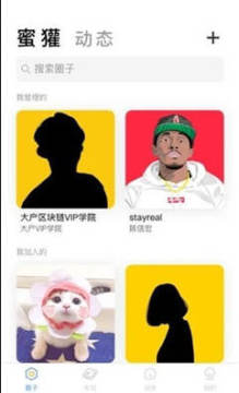 ���Ȧapp�ٷ���