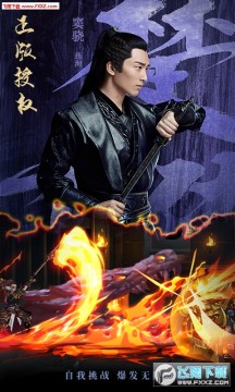 ��Ӱ���ͳ��Ǵ���Ԫ���ƻ����