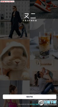 �ֶ�app�ٷ����°�