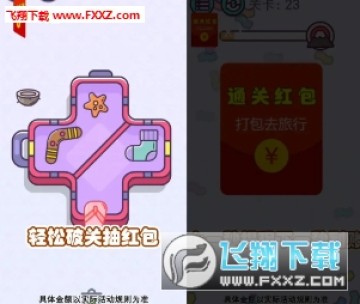 ���ȥ���к����С��Ϸ