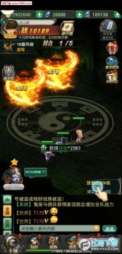 ������ս����ҫ��